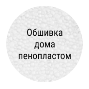 Инфо